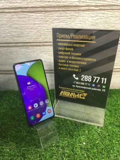 Лот: 19604874. Фото: 1. Смартфон Samsung Galaxy A52 (1242... Смартфоны