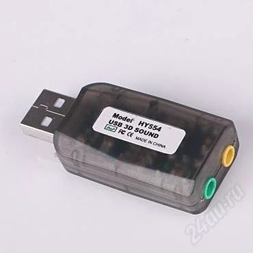 Лот: 126230. Фото: 1. usb sound card юсб звуковая карта... Звуковые карты