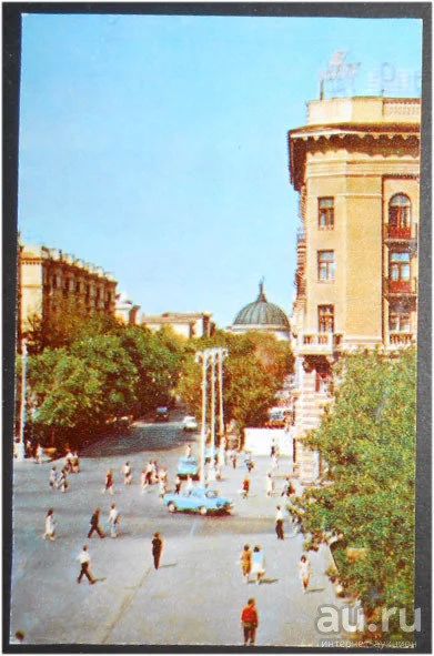 Лот: 8042331. Фото: 1. Открытка Волгоград. Улица Мира... Открытки, конверты