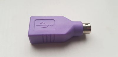 Лот: 17119362. Фото: 1. Переходник USB для мышки. Шлейфы, кабели, переходники
