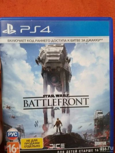 Лот: 10798397. Фото: 1. Star Wars Battlefront игра ps4. Игры для консолей