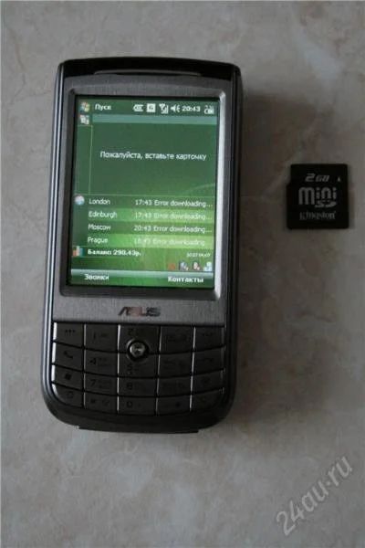 Лот: 138115. Фото: 1. Asus P525 (обмен на коммуникатор... Смартфоны