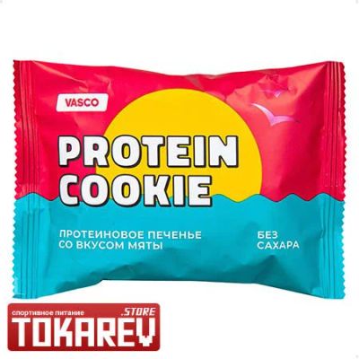 Лот: 15300240. Фото: 1. Протеиновое печенье Vasco Protein... Спортивное питание, витамины