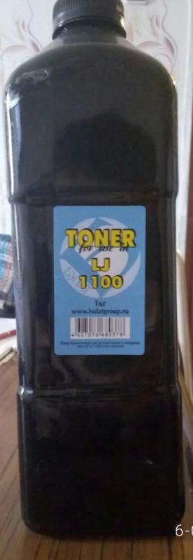 Лот: 8191320. Фото: 1. Тонер HP Laser Jet 1100/1100A... Картриджи, расходные материалы
