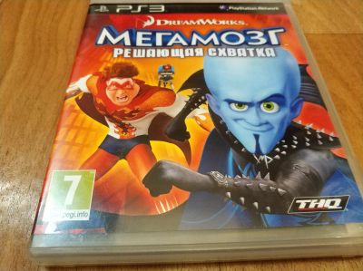 Лот: 12196338. Фото: 1. Мегамозг Решающая схватка PS3... Игры для консолей