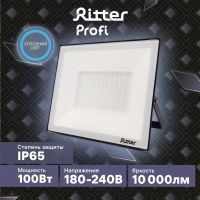 Лот: 21382979. Фото: 1. Прожектор REV светодиодный 100W... Уличное освещение