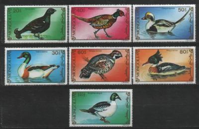 Лот: 25896258. Фото: 1. Монголия 1991_033. Марки