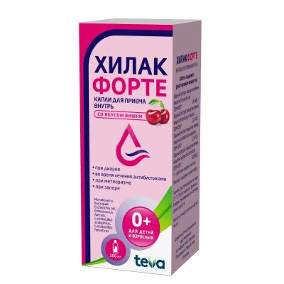 Лот: 25033492. Фото: 1. Хилак форте капли для приема внутрь... Лекарства