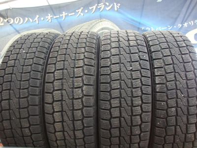 Лот: 3194808. Фото: 1. Зима!195*65*15* Yokohama F-720... Шины