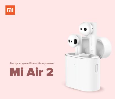 Лот: 16481419. Фото: 1. Беспроводные наушники Xiaomi Air... Наушники, гарнитуры