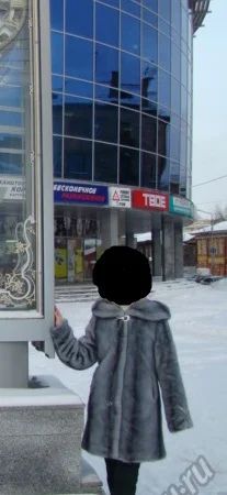 Лот: 6558508. Фото: 1. шуба норковая. Верхняя одежда