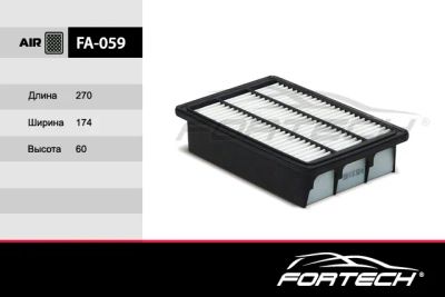 Лот: 17002267. Фото: 1. Фильтр воздушный FA-059 FORTECH... Расходные материалы