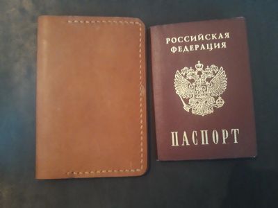 Лот: 17499428. Фото: 1. Простая обложка на паспорт из... Обложки для документов