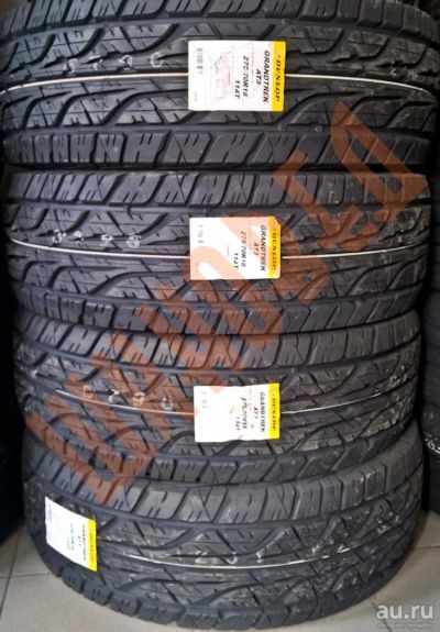 Лот: 9185647. Фото: 1. Шины 275/70 R 16 Dunlop Grandtrek... Шины