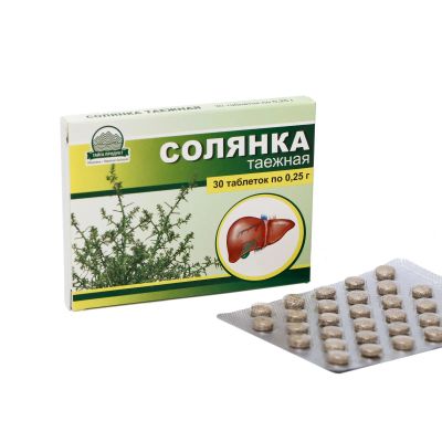 Лот: 25620737. Фото: 1. Солянка таежная таб. 250мг №30. Народная медицина, БАДы