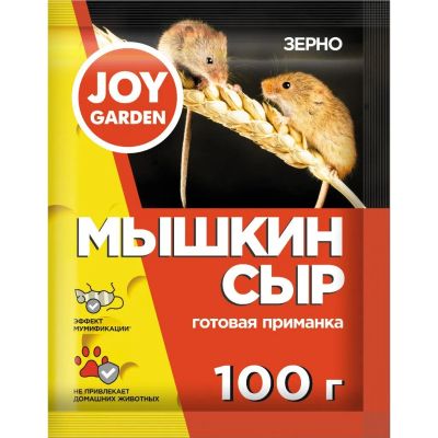 Лот: 25428981. Фото: 1. Родентицид Мышкин Сыр Mouse Cheese... Средства от насекомых и грызунов