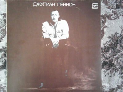 Лот: 9069076. Фото: 1. Джулиан Леннон-Валотт. Аудиозаписи