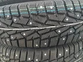 Лот: 10564930. Фото: 1. Cordiant Snow Cross , 215/65R16... Шины