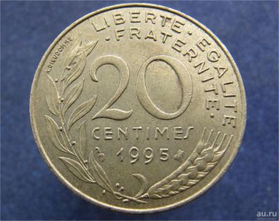 Лот: 9071704. Фото: 1. Иностранная монетка №13147. Остальные страны