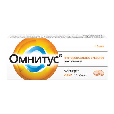 Лот: 23710210. Фото: 1. Омнитус таб.п о плен.с мод.высв... Лекарства
