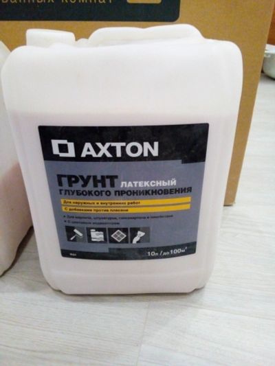 Лот: 12044482. Фото: 1. Грунт глубокого проникновения... Краски, лаки, растворитель