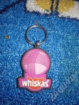 Лот: 224217. Фото: 1. Брелок WHISKAS. Брелоки для ключей