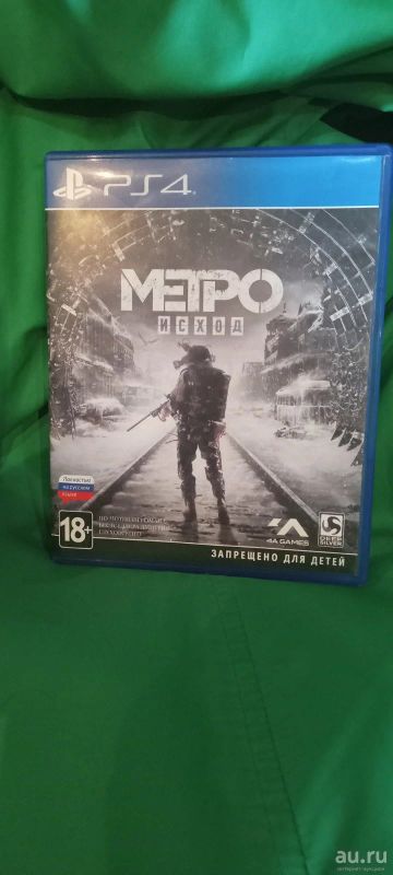 Лот: 18061669. Фото: 1. Metro 2033 Exodus. Игры для консолей