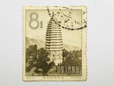 Лот: 23316142. Фото: 1. Здания. Древние китайские пагоды... Марки