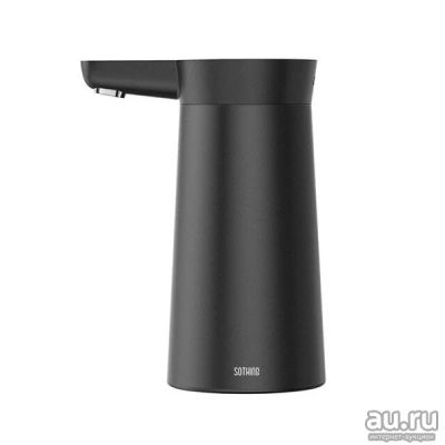 Лот: 17003807. Фото: 1. Помпа Xiaomi Mijia Sothing Water... Другое (хозтовары)