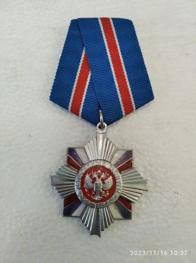 Лот: 21040655. Фото: 1. Знак под Орден За военные заслуги... Сувенирные