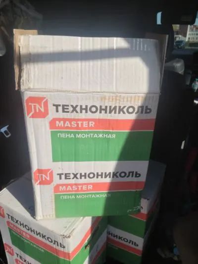 Лот: 20923305. Фото: 1. Пена монтажная технониколь. Клеи, герметики, пена монтажная, клейкие ленты