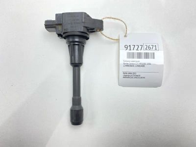 Лот: 23552714. Фото: 1. Катушка зажигания Nissan Serena... Двигатель и элементы двигателя