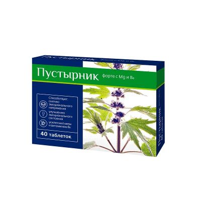 Лот: 23719673. Фото: 1. PL Пустырник форте с магнием и... Лекарства