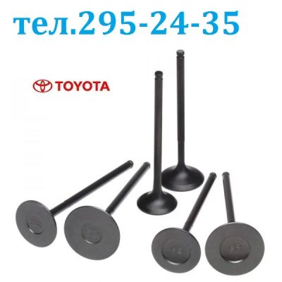 Лот: 4154811. Фото: 1. 13715-74080, ( Бренд: Toyota Оригинал... Двигатель и элементы двигателя