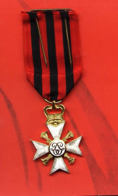 Лот: 22179470. Фото: 1. Гражданский знак отличия за доблесть... Памятные медали