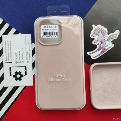Лот: 18221432. Фото: 1. Чехол-накладка Soft Touch для... Чехлы, бамперы