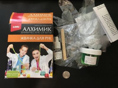 Лот: 17217206. Фото: 1. Набор Алхимик. Жвачка для рук... Игровые наборы