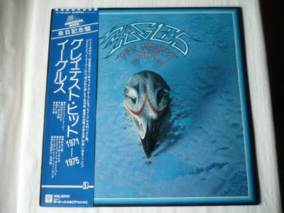 Лот: 20861216. Фото: 1. Eagles. " Greatest Hits 1971 -... Аудиозаписи