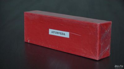 Лот: 10459824. Фото: 1. Благовония.Индийские весовые.200гр. Талисманы, амулеты, предметы для магии