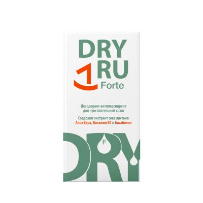 Лот: 23989509. Фото: 1. Драй ру форте дезодорант-антиперспирант... Средства личной гигиены 