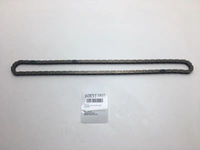 Лот: 20400881. Фото: 1. Цепь ГРМ Mitsubishi Lancer 2007... Двигатель и элементы двигателя