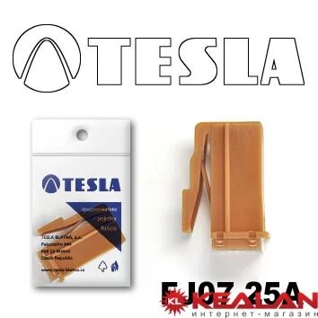 Лот: 8599234. Фото: 1. TESLA FJ07 25A предохранитель... Расходные материалы