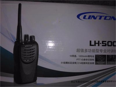Лот: 10953876. Фото: 1. Linton LH-500 UHF. Рации, радиостанции