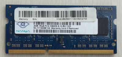 Лот: 9905795. Фото: 1. Оперативная память DDR3 2Gb 1333Mhz... Оперативная память
