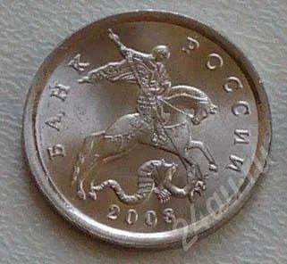 Лот: 22299. Фото: 1. 5 копеек 2008 г спмд. анц. мешковой... Другое (монеты)