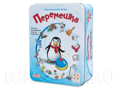 Лот: 24765185. Фото: 1. Пересмешка настольная игра. Настольные игры, карты