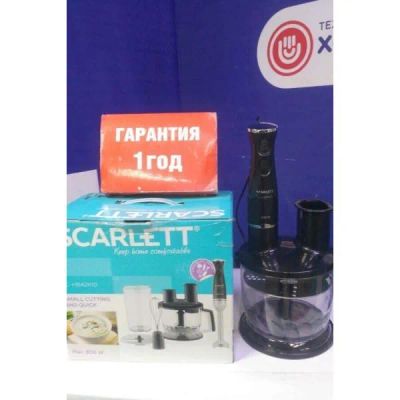 Лот: 25723693. Фото: 1. Блендер погружной SCARLETT SC-HB42K10. Кухонная