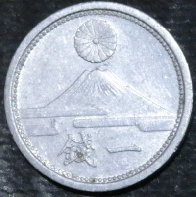 Лот: 14833831. Фото: 1. Экзотика с рубля (20419) Япония... Остальные страны