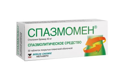 Лот: 23984891. Фото: 1. Спазмомен таб.п о плен. 40мг... Лекарства