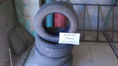 Лот: 6111273. Фото: 1. Firestone Winterhawk 2 EVO 195... Шины